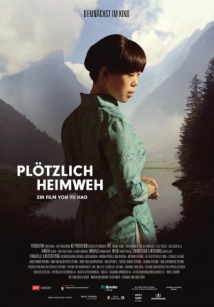 Filmposter